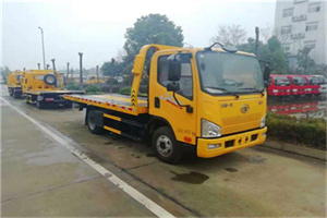 正宁附近24小时救援车电话