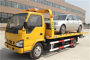 正宁道路救援一般怎么收费